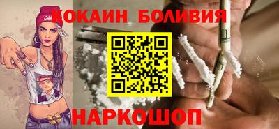мдма Славянск-на-Кубани