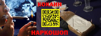 мдма Славянск-на-Кубани