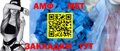 марки nbome Славгород