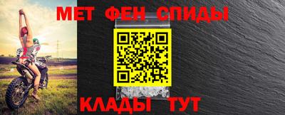 марки nbome Славгород