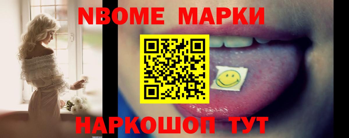 LSD-25 экстази  ОМГ ОМГ ТОР  Белово  LSD-25 экстази ecstasy  Вход с VPN 